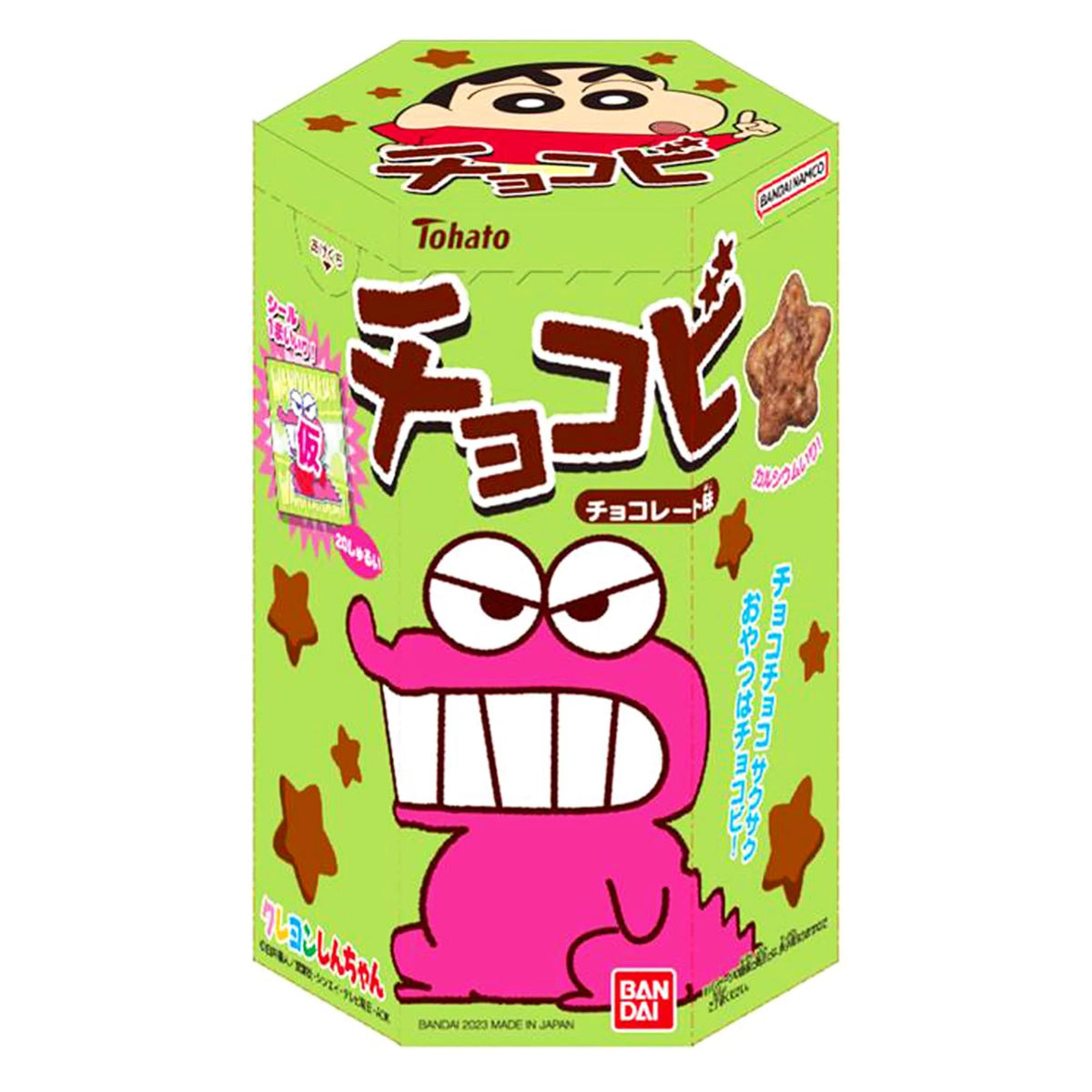 Chocobi Crayon Shin-chan – Kit com 5 Caixas