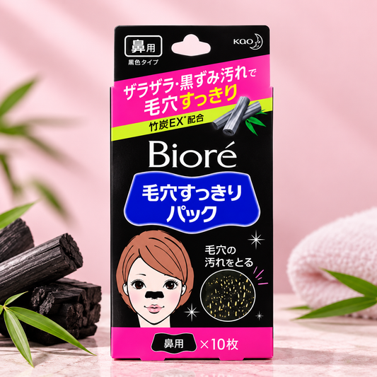 Adesivo Bioré para Remoção de Cravos com Carvão de Bambu – 10 Unidades
