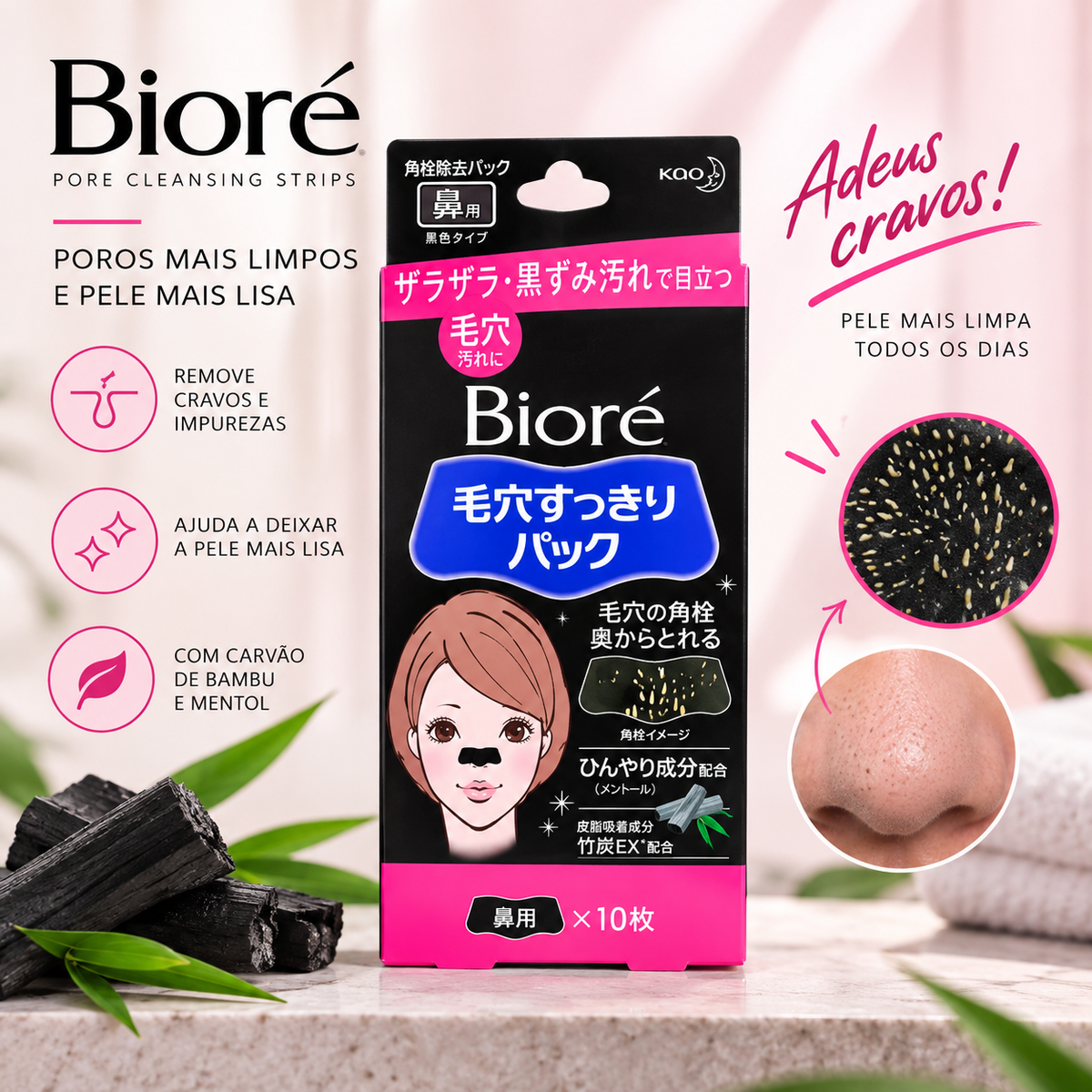 Adesivo Bioré para Remoção de Cravos com Carvão de Bambu – 10 Unidades
