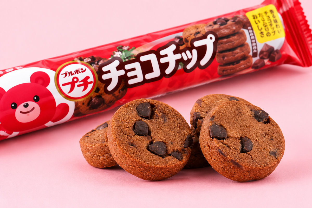 Kit Bourbon Petit Sortido – 5 Sabores Japoneses