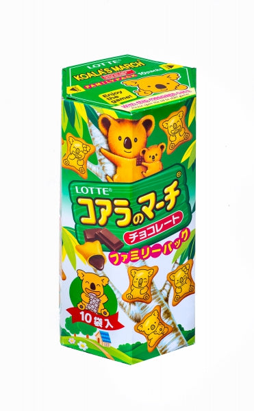Koala’s March – Kit com 5 Caixas