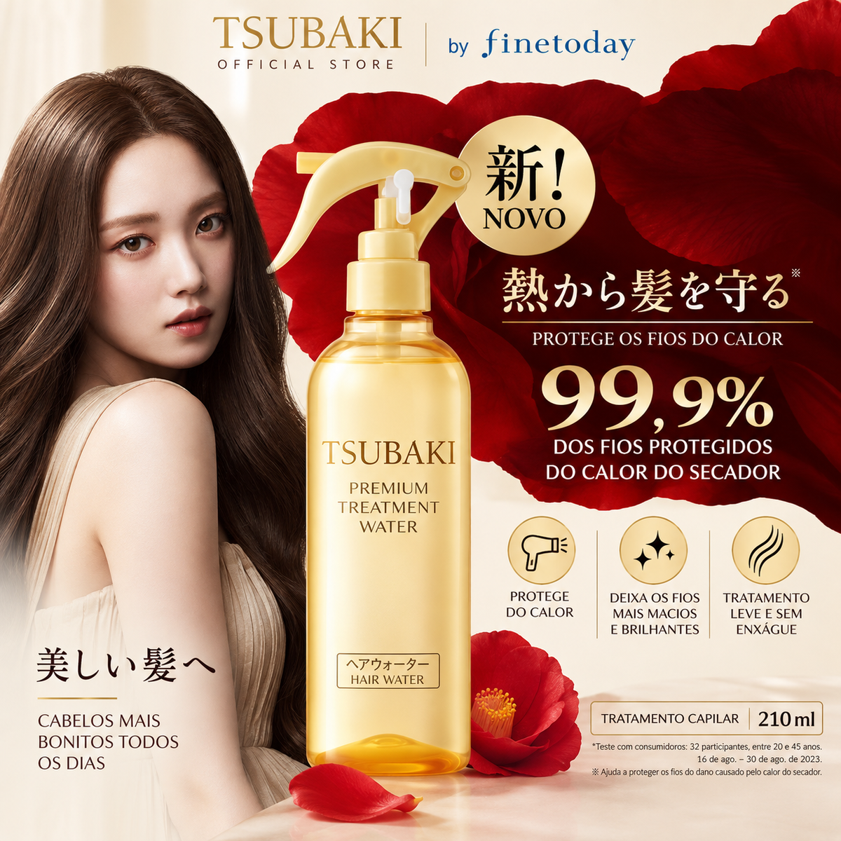 Tsubaki Premium Treatment Water – Reparação + Proteção Térmica 210ml