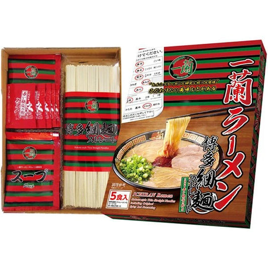 Ichiran Ramen Tonkotsu Japonês – Kit com 5 Porções