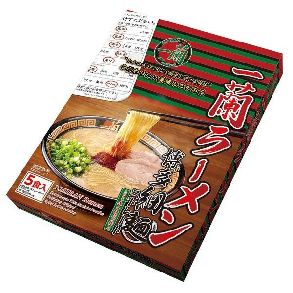 Ichiran Ramen Tonkotsu Japonês – Kit com 5 Porções