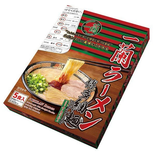 Ichiran Ramen Tonkotsu Japonês – Kit com 5 Porções